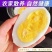 【精选】鹅蛋基地批发一手货源量大从优蛋黄饱满质优