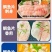 鲷鱼片生冻鱼片罗非鱼片鱼排鱼柳去刺去骨鱼肉