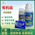 有机硅农用助剂农用增效助剂快去渗透