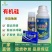 有机硅农用助剂农用增效助剂快去渗透
