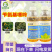 兰月花歌2%苄氨基嘌呤柑橘枣树调节生长调节剂