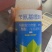 兰月花歌2%苄氨基嘌呤柑橘枣树调节生长调节剂