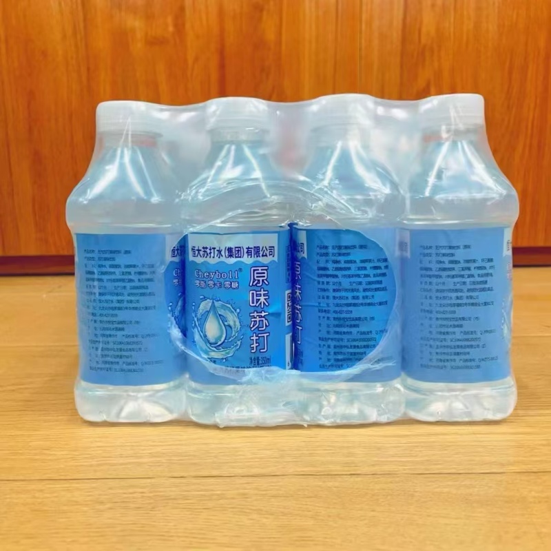 苏打水，口感很好，补充一天的能量