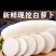 白萝卜.精品白萝卜.湖北白萝卜产地直发一手货源
