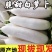 白萝卜.精品白萝卜.湖北白萝卜产地直发一手货源