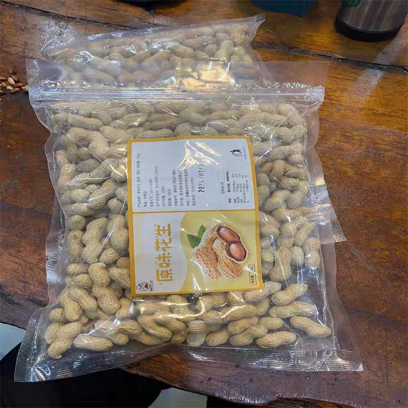 炒花生/小日本花生/原味花生/自家产品/大众批发
