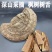 灵芝平盖灵芝树舌深山老灵芝农产品加工量大从优灵芝