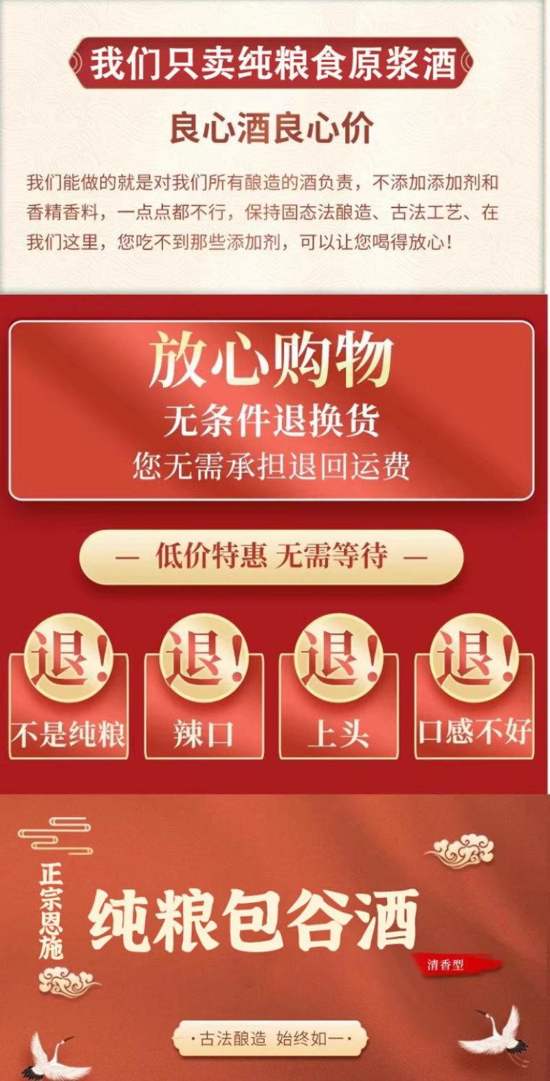 清香型散装玉米高粱酒固态发酵酒坊直营50度52度55度