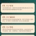 清香型散装玉米高粱酒固态发酵酒坊直营50度52度55度