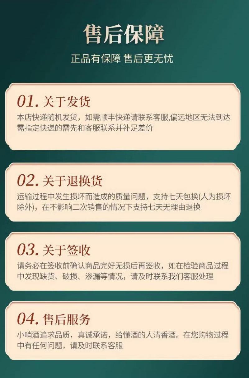 清香型散装玉米高粱酒固态发酵酒坊直营50度52度55度