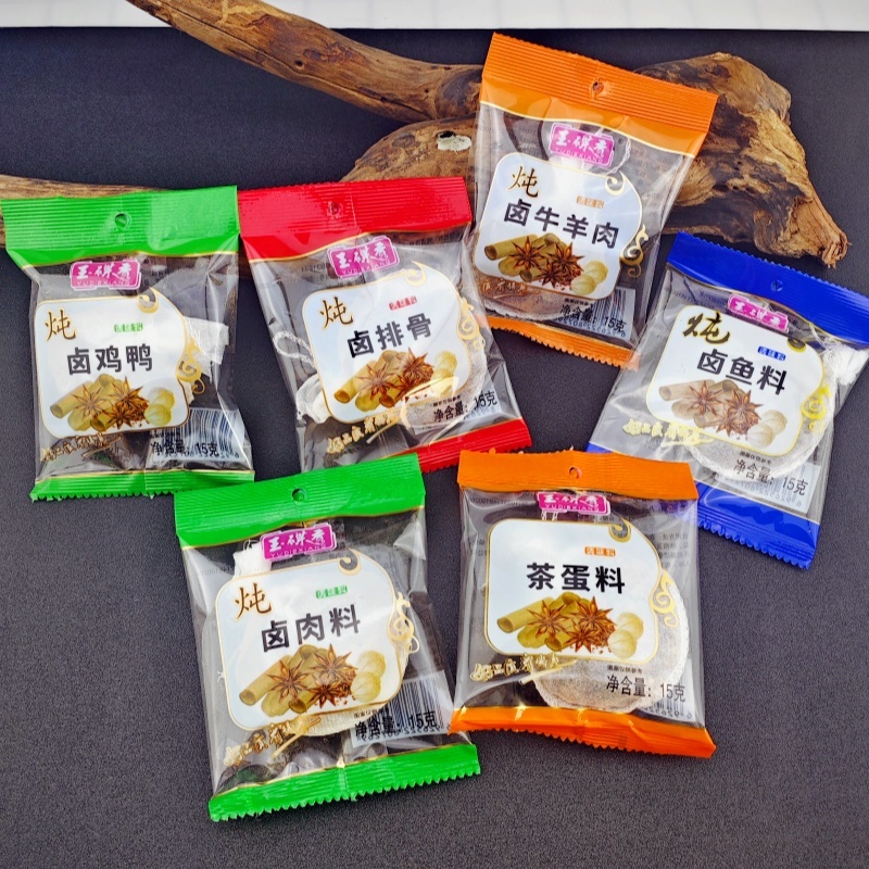 玉碟香炖肉料包批发炖肉料炖排骨炖鸡炖鱼茶叶蛋料包可以混合