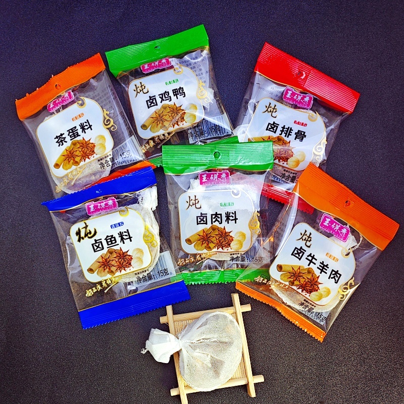 玉碟香炖肉料包批发炖肉料炖排骨炖鸡炖鱼茶叶蛋料包可以混合