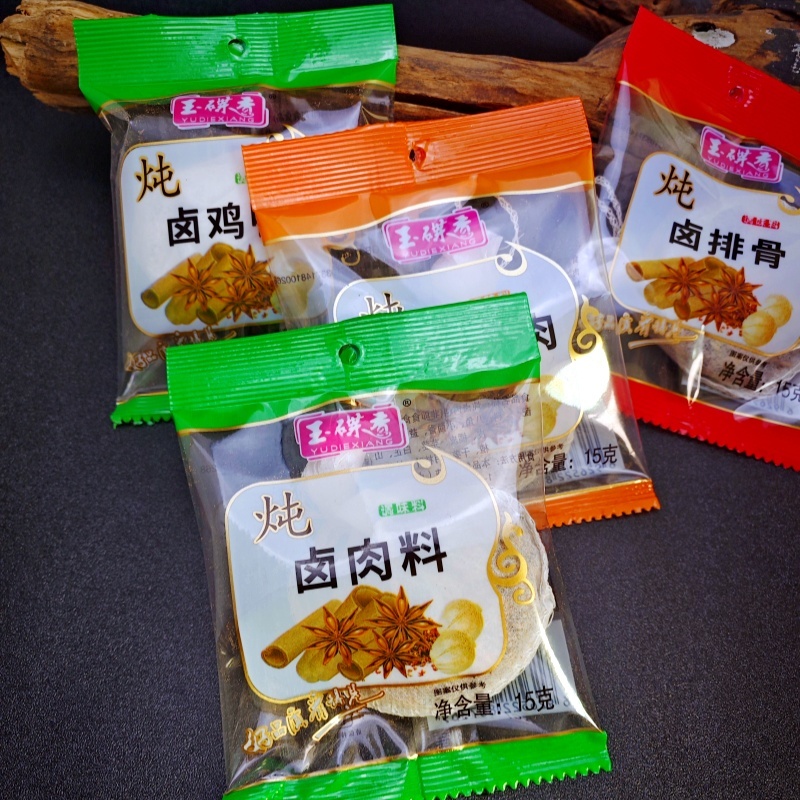 玉碟香炖肉料包批发炖肉料炖排骨炖鸡炖鱼茶叶蛋料包可以混合