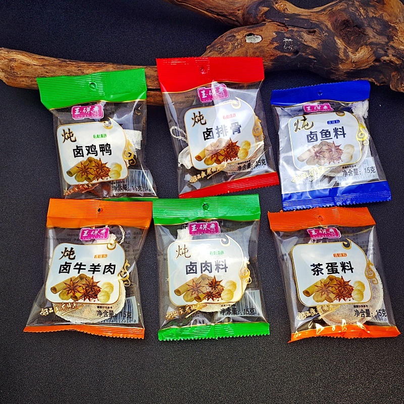 玉碟香炖肉料包批发炖肉料炖排骨炖鸡炖鱼茶叶蛋料包可以混合
