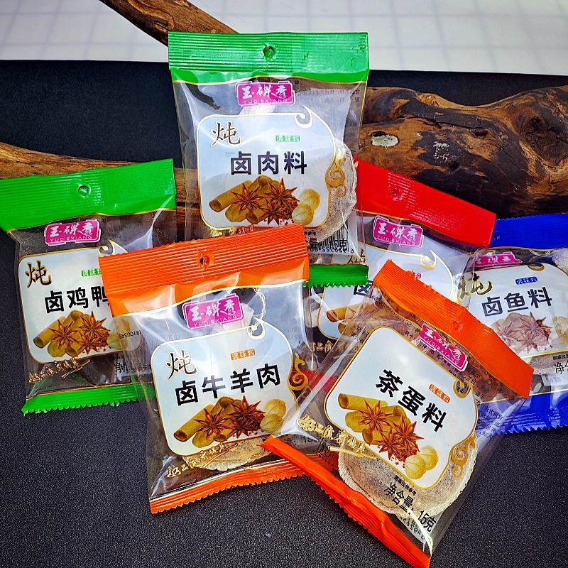 玉碟香炖肉料包批发炖肉料炖排骨炖鸡炖鱼茶叶蛋料包可以混合