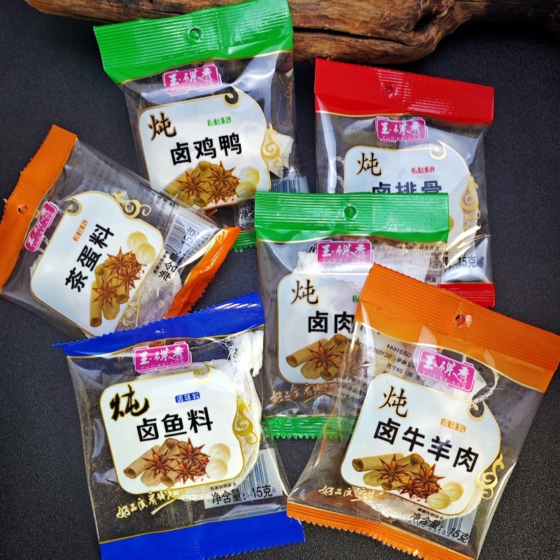 玉碟香炖肉料包批发炖肉料炖排骨炖鸡炖鱼茶叶蛋料包可以混合