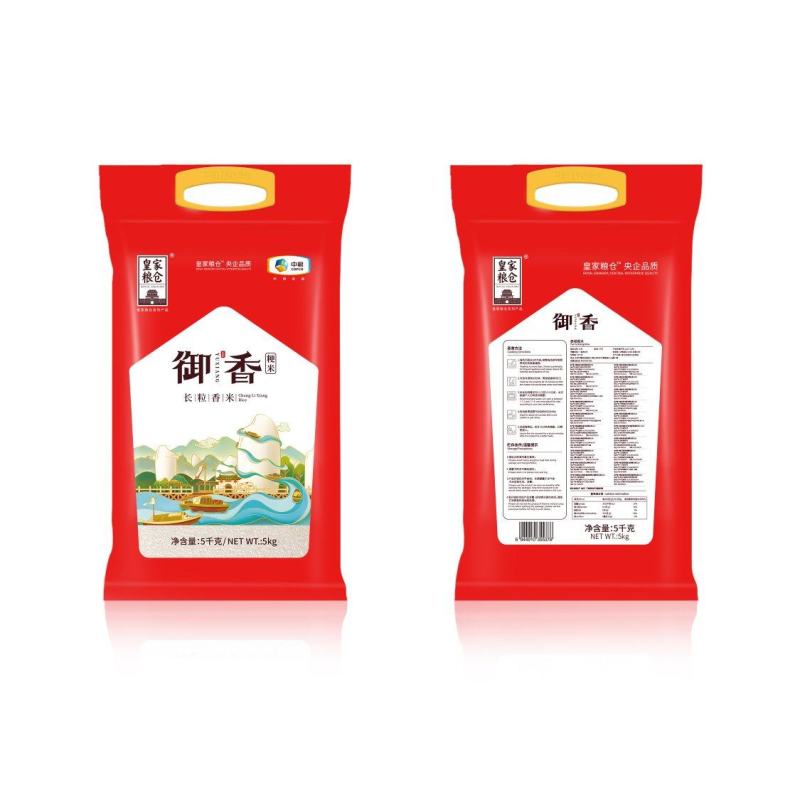 中粮皇家粮仓御香长粒香米大米