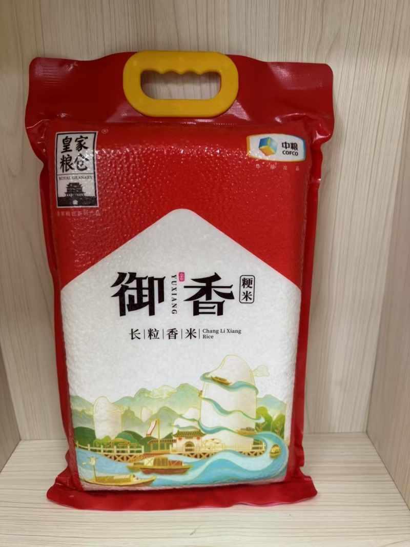 中粮皇家粮仓御香长粒香米大米