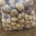 【量大优惠】黄皮黄心土豆，沃土5号品质保障可视频看货