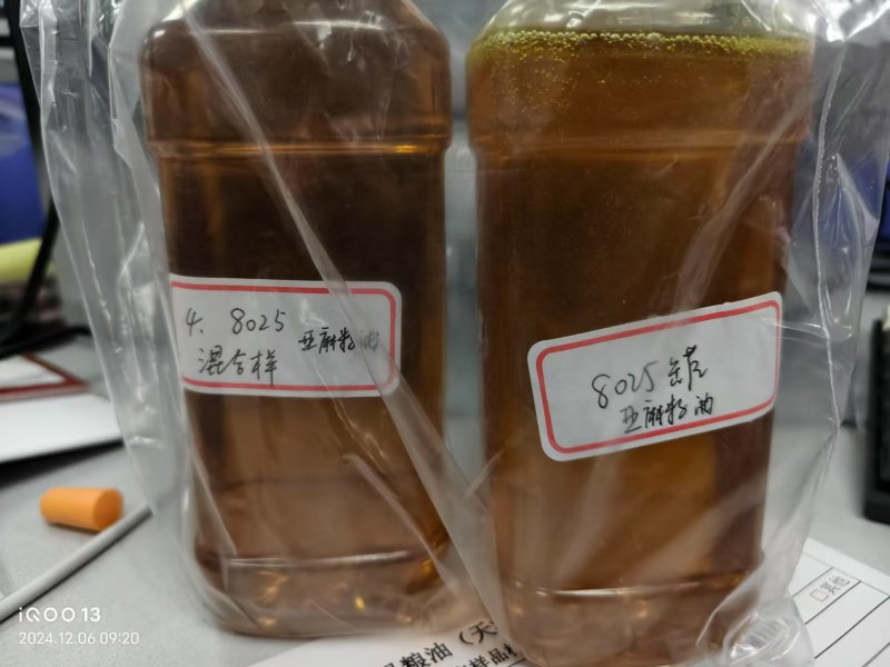亚麻籽毛油