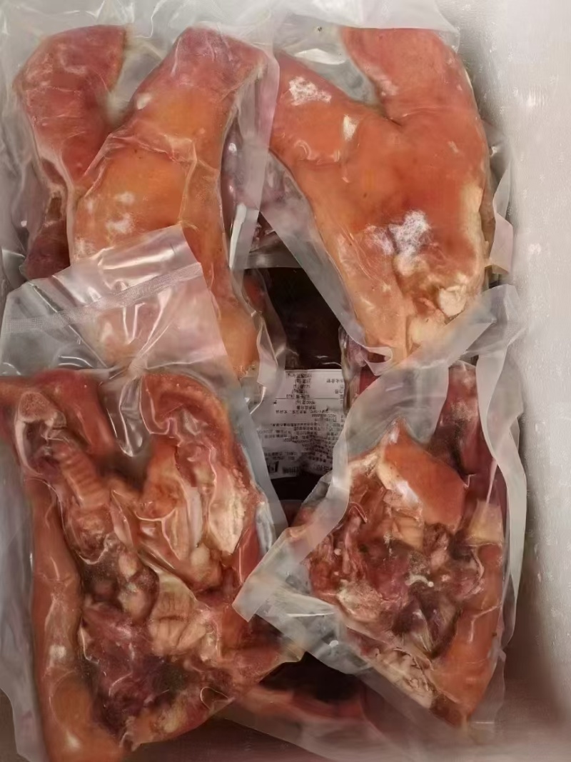 【猪头肉】