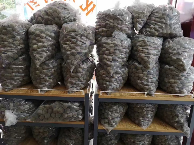 【推荐】广东化橘红原果、压果压片等基地直发规格齐全