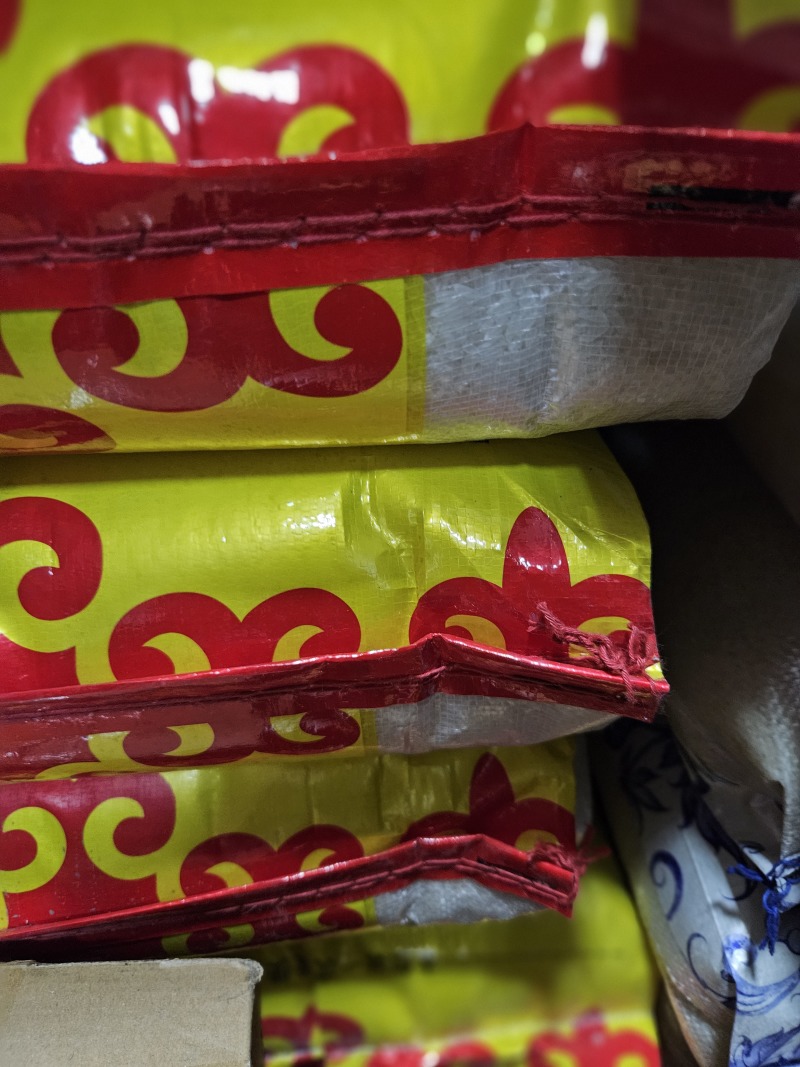 产地直销东北大米，量大优惠