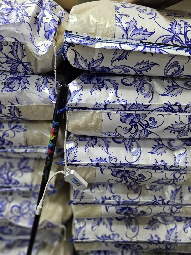 产地直销东北大米，量大优惠