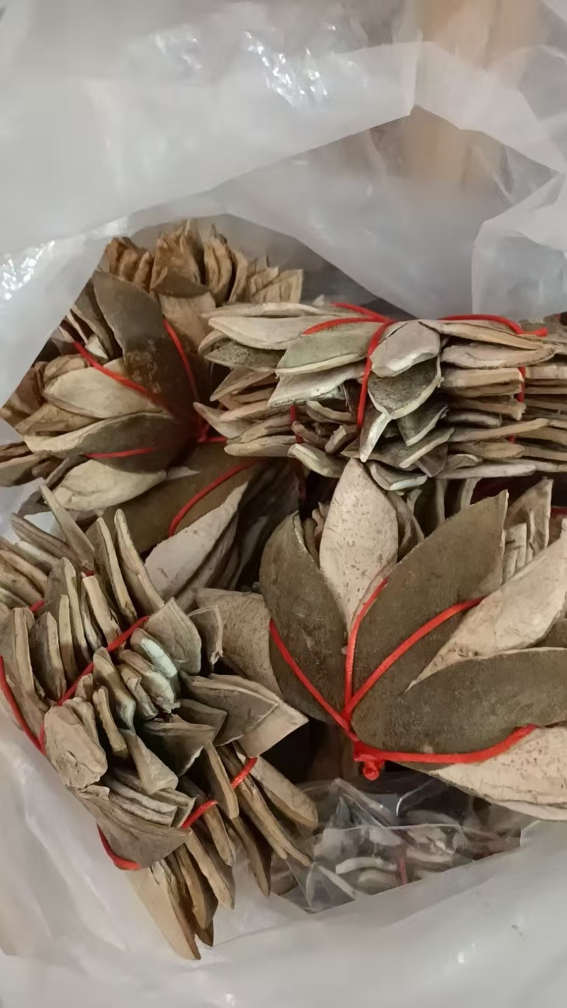 【推荐】广东化橘红新皮单爪陈年单爪七爪全国发货量大从