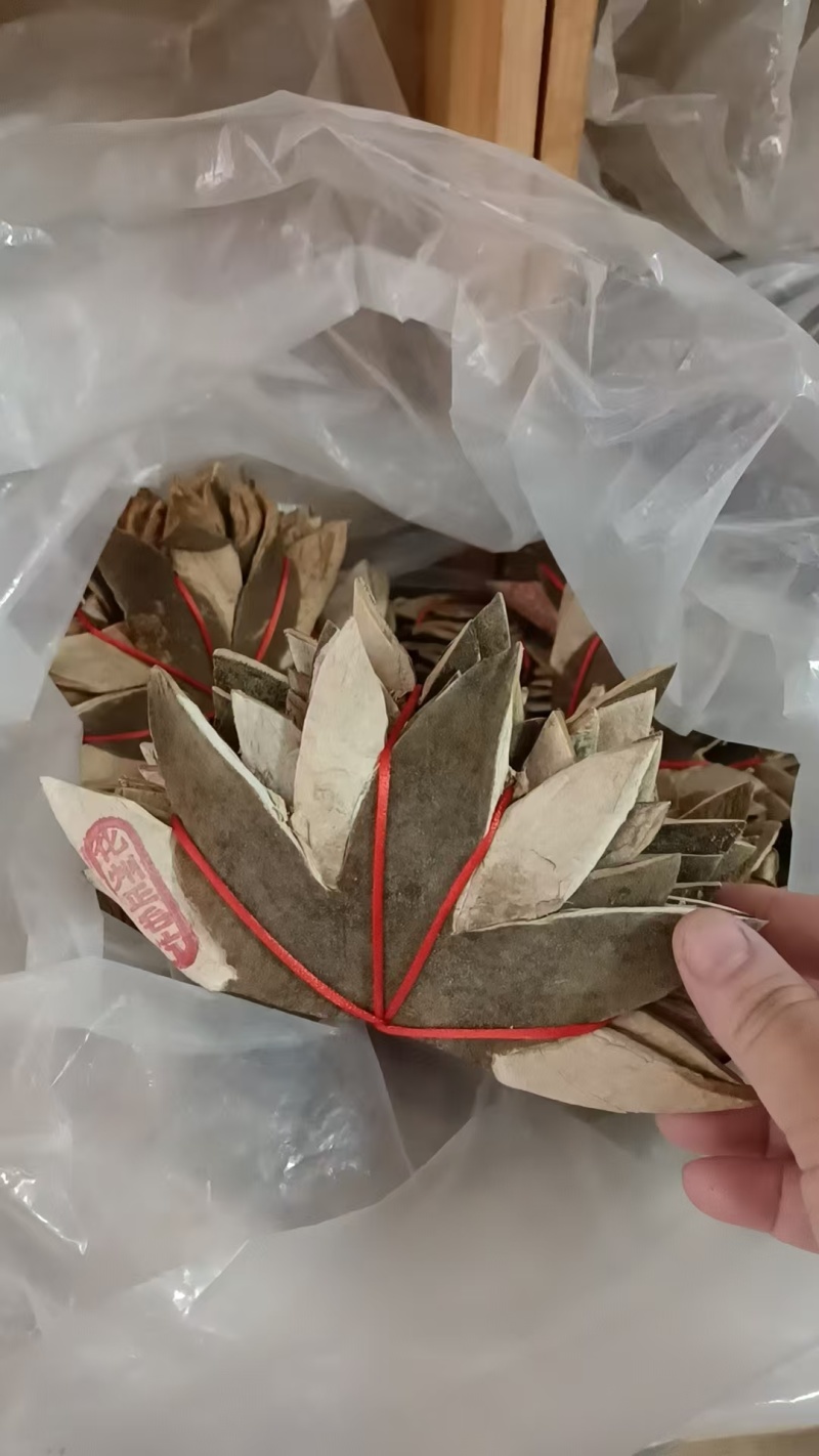 【推荐】广东化橘红新皮单爪陈年单爪七爪全国发货量大从