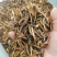 【推荐】广东化橘红丝大量上市中全国发货量大从优保质保量