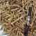 【推荐】广东化橘红丝大量上市中全国发货量大从优保质保量