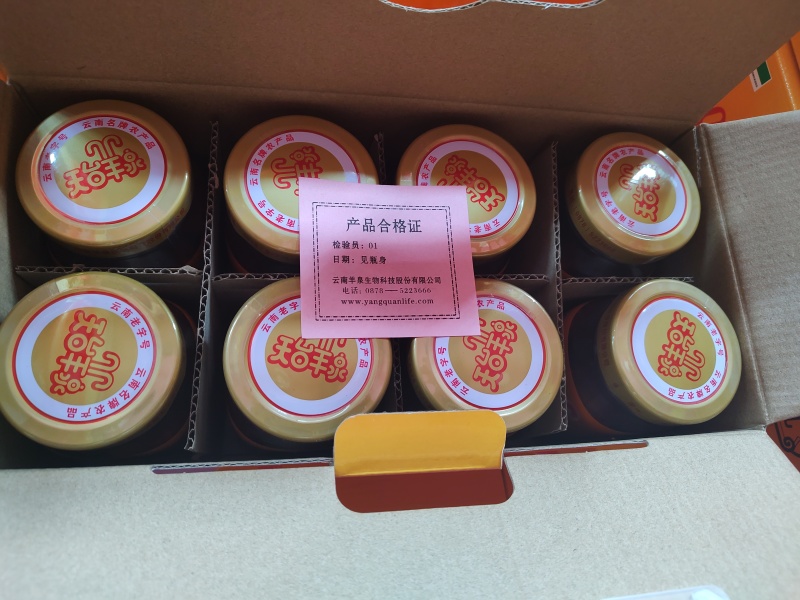 云南香辣红油腐乳批发零售品质保证欢迎订购