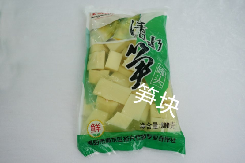 【清水笋】货源充足，供货稳定，产地直发