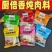 厨倍香炖肉料包独立包装香料包炖牛羊肉料炖鸡炖排骨炖鱼整箱