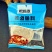 厨倍香炖肉料包独立包装香料包炖牛羊肉料炖鸡炖排骨炖鱼整箱