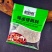 厨倍香炖肉料包独立包装香料包炖牛羊肉料炖鸡炖排骨炖鱼整箱