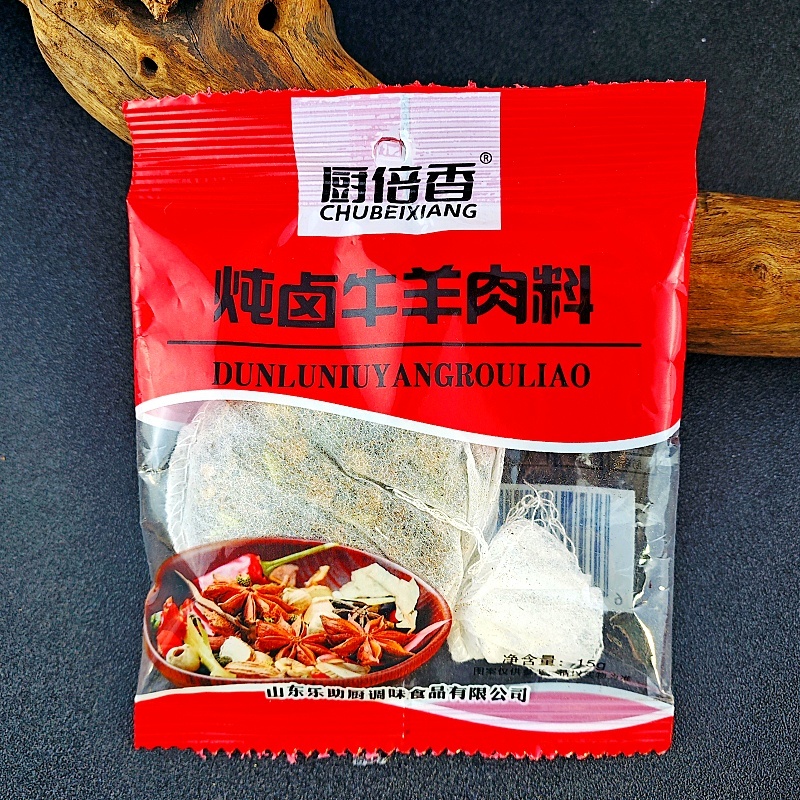 厨倍香炖肉料包独立包装香料包炖牛羊肉料炖鸡炖排骨炖鱼整箱