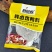 厨倍香炖肉料包独立包装香料包炖牛羊肉料炖鸡炖排骨炖鱼整箱