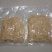 榨竹笋，脆嫩汤鲜，口感好，酒店，特色餐饮佳品