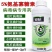 沪联氨基寡糖素蔬菜番茄小叶卷叶病毒病专用**杀菌剂农用药