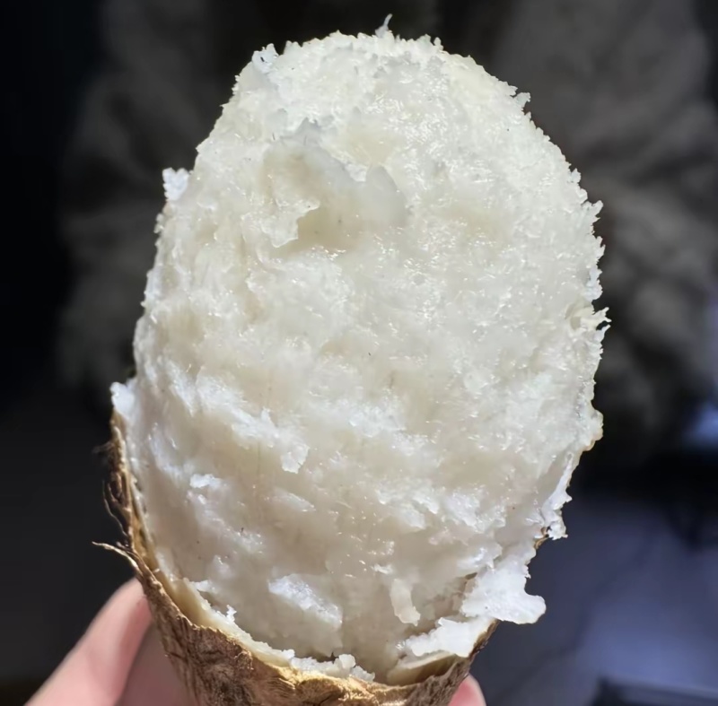 芋头