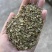 防风籽，药材种植，防风种子，基地发芽率高