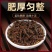 正山小种红茶2025新茶叶特级正宗浓香型超细暖胃型***