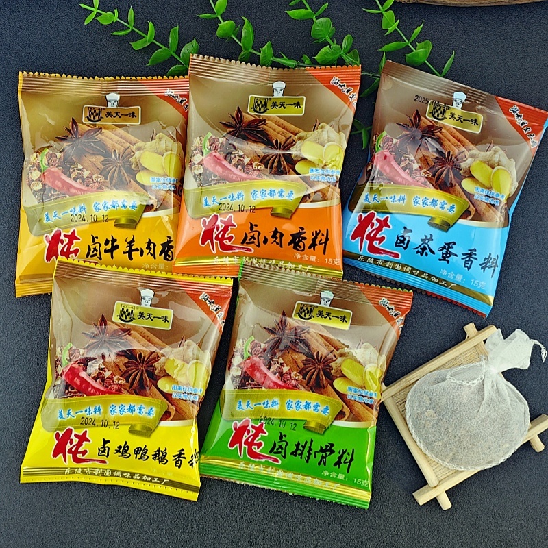 美天一味炖肉料包批发整箱240包炖排骨炖鸡料整箱批发优惠