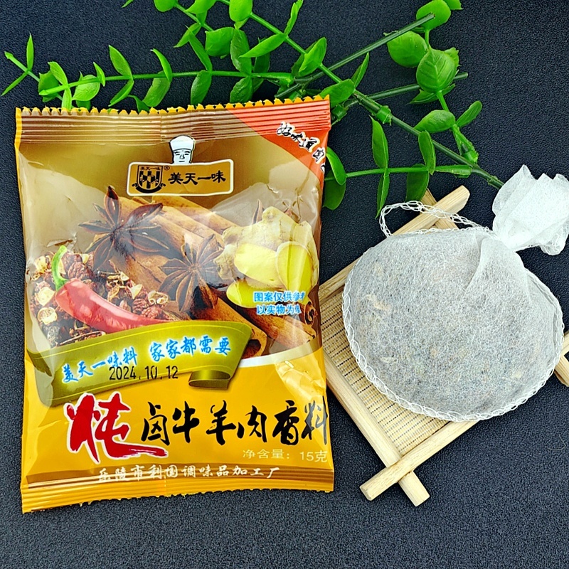 美天一味炖肉料包批发整箱240包炖排骨炖鸡料整箱批发优惠
