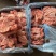 护心肉