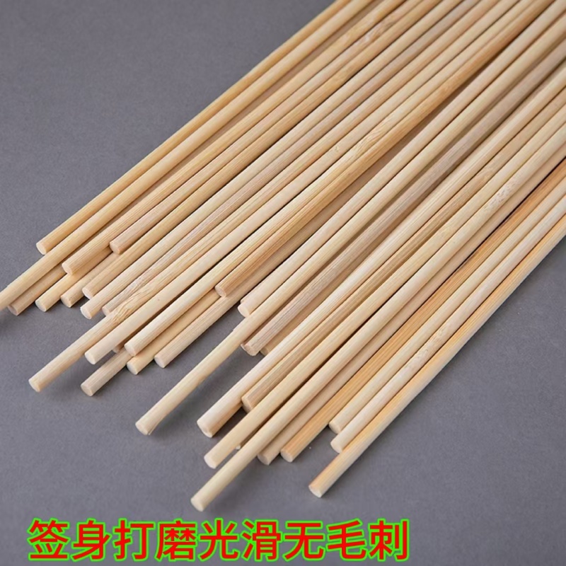 菠萝玉米棒西瓜哈密瓜水果竹签加粗竹签一次性凤梨串摆摊专用