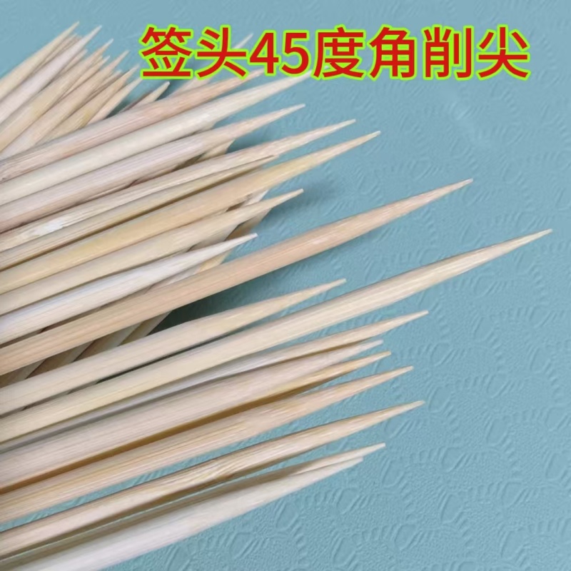 菠萝玉米棒西瓜哈密瓜水果竹签加粗竹签一次性凤梨串摆摊专用
