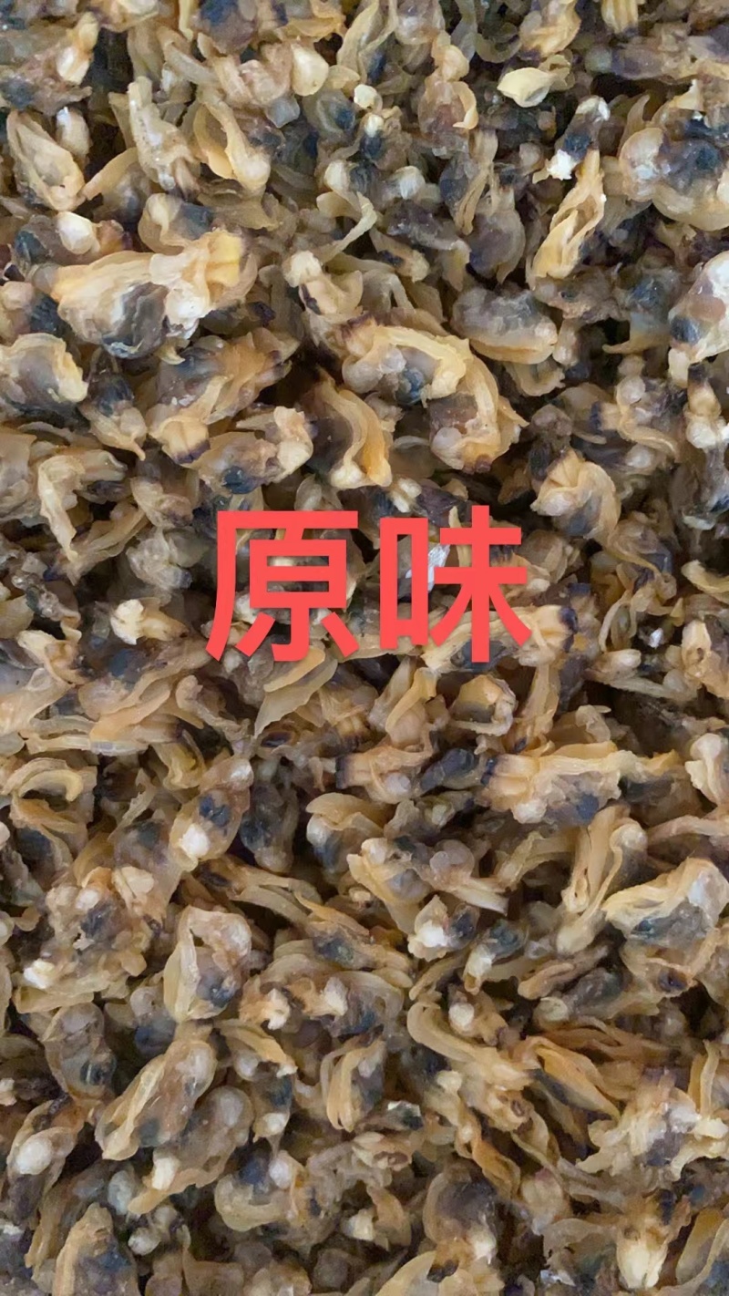 无沙哈利肉蚬子干质量好价格优
